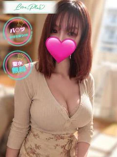 あやな