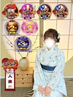 なま卵ゆめか(スタンダード)
