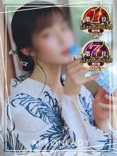 せな