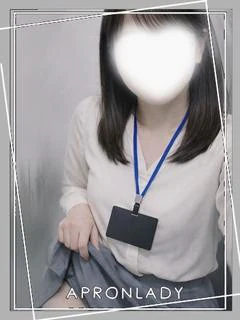 いく