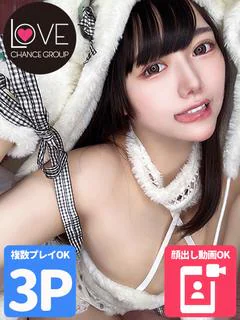 ひらり☆小柄でMっ娘☆