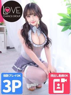 りおな☆可愛いは正義☆