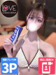 れいさ☆艶めく存在☆ プロフィール画像