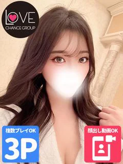 みな☆グラマラスの完成形☆