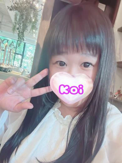 こい プロフィール画像