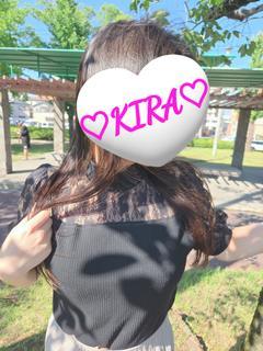 きら