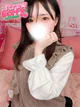 みいゆ☆色白で清楚な雰囲気☆ プロフィール画像