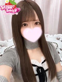 しほ☆小柄で...
