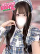じゅんな☆色白名〇の恋人美女♪ プロフィール画像