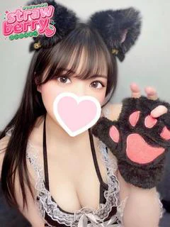 らいむ甘くて、ちょっと大胆。