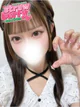 ふりる☆アイドル顔の癒し姫☆ プロフィール画像