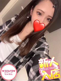 れもん☆濃厚サービス♪