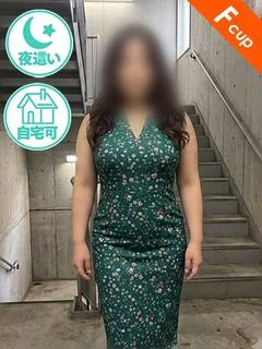飯田【いいだ】