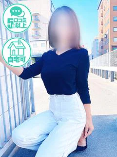 浜岡【はまおか】