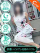 中谷【なかたに】 プロフィール画像