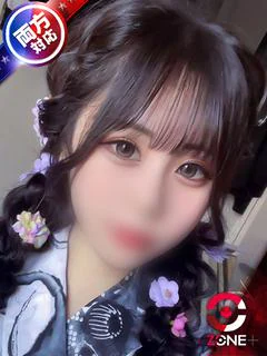 🔰Kohak...