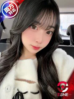 Konomi －このみ－
