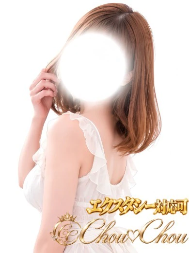 ♡オトハ♡ プロフィール画像