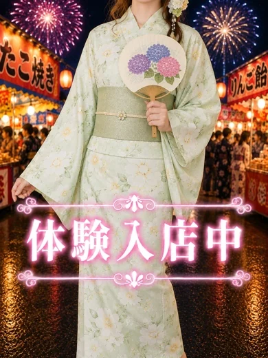 にこ プロフィール画像