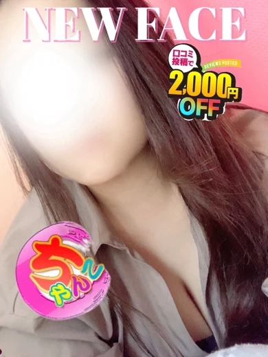 じゅん プロフィール画像