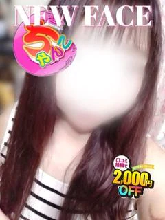 投稿!! 写メ日記