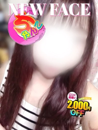 くれあ プロフィール画像