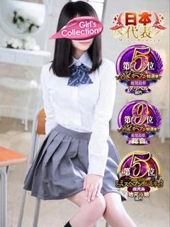 かほ☆