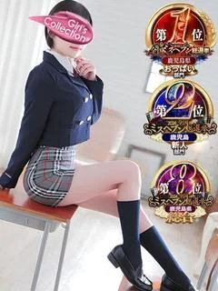 ♡ゆめ♡
