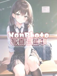 つぐみ