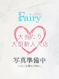 かれん【伝説級の美少女❤︎】