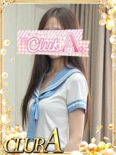りこ♡超×2イケてる18歳