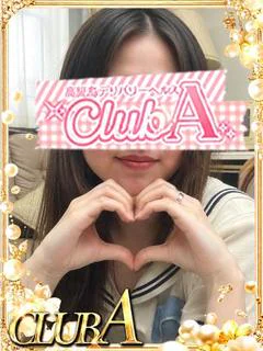 くうちゃん♡エッチな現役〇護師