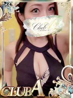 れん♡ルックス・サービスNo.1