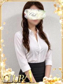 うみ