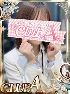 ねいろ♡