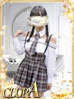 こはる♡アイドル級SSSランク