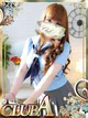 まいか♡愛嬌抜群エロエロ美人 プロフィール画像