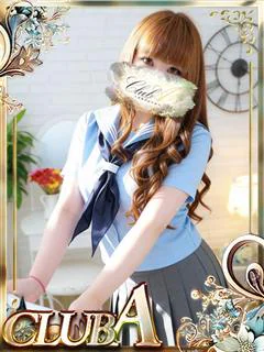 まいか♡愛嬌抜群エロエロ美人