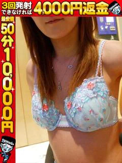 くるみ☆敏感エロさ全開