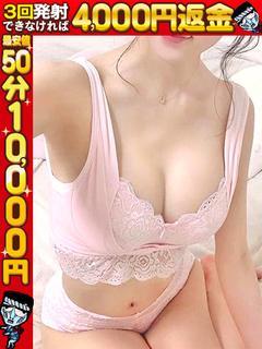 あめり☆ 美しすぎるEカップ美女