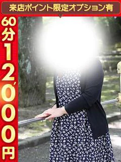じゅんこ