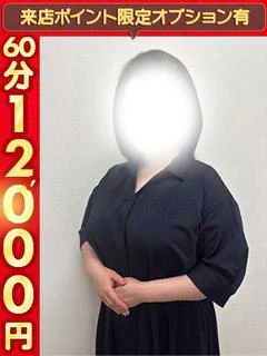 あるの