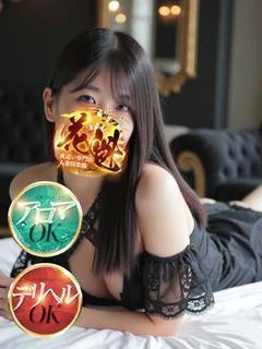 おとは♡超可愛いスレンダー美女 プロフィール画像