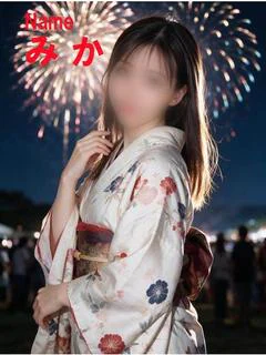 みか