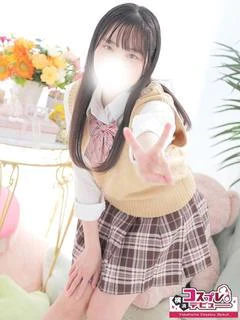 ゆあ