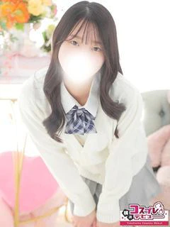 ねね