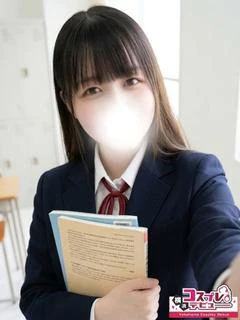 こはく