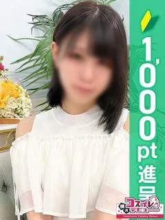 うい プロフィール画像