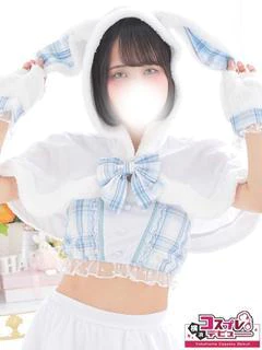みるく