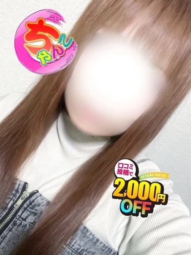 りか プロフィール画像
